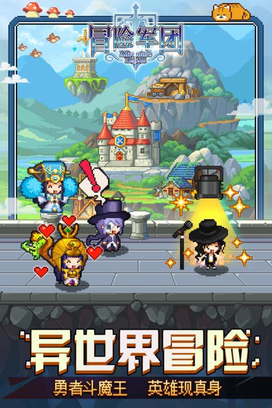 探探猫宝石岛
