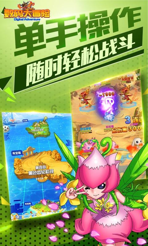 素颜|许嵩、何曼婷|揉揉酱自制小提琴谱|五线谱|乐谱