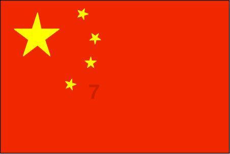 贵州纳雍源生牧业（集团）有限公司：“关口”前移 为重点岗位人员上廉政教育课